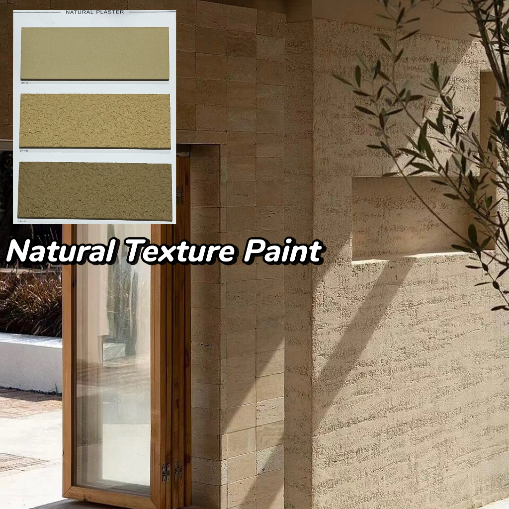 Natural Texture Paint