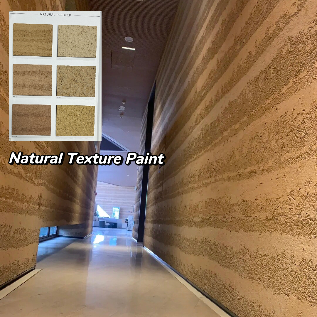 Natural Texture Paint