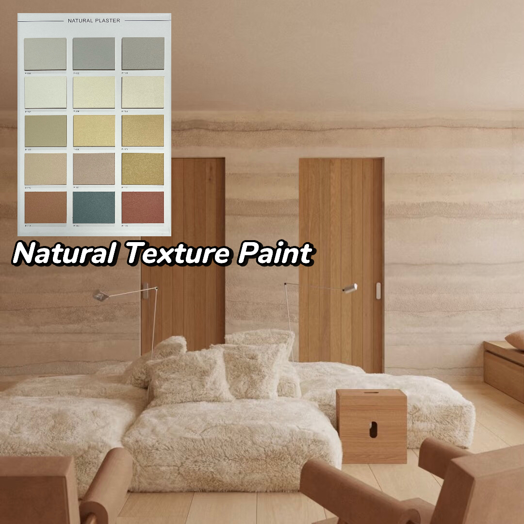 Natural Texture Paint